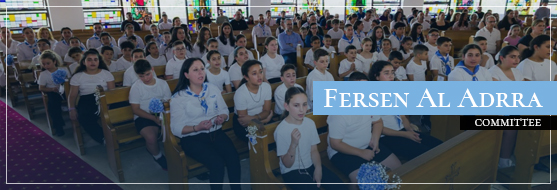 Fersen Al Adra