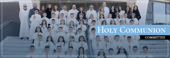 Holy Communion