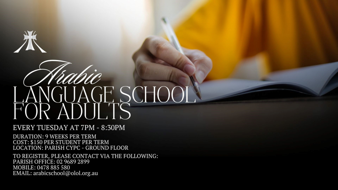 Arabic Language School for Adults